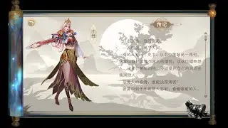 Perfect World. Квесты 