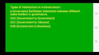 Types of E Governance