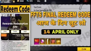 TRI Series Free Fire Redeem code | Redeem Code Free Fire Today | Free Fire Redeem Code Today | FFTS