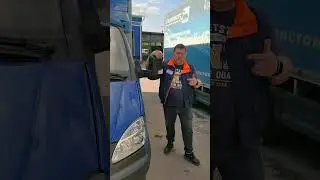 КАК УСТАНОВИТЬ БАЧОК В КРЫЛО, ОТ ГАЗЕЛЬ БИЗНЕС НА ГАЗЕЛЬ БИЗНЕС??