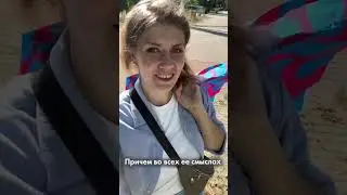 сложно, не понятно, тяжело... но есть мечта ❤️