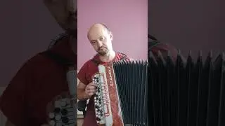 Песня "Музыка нас связала" на баяне