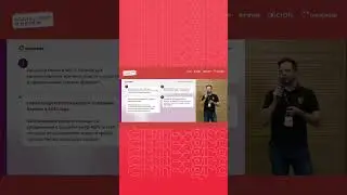 Рынок email-маркетинга в 2022-2023 годах, часть 2