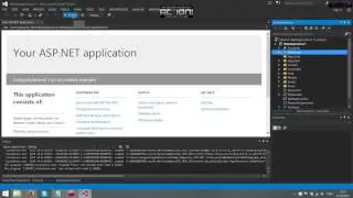 Содание и запуск проекта ASP .Net MVC 4 с нуля