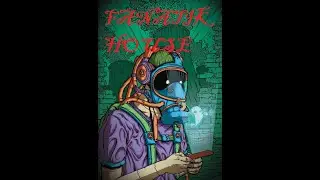 Pascal Junior Don't Think Too Much (Original Mix) FANATIK HOUSE