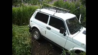 покатушки 1