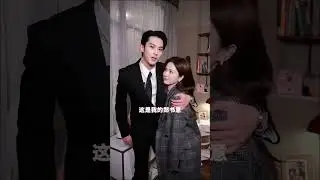 棣棣送元宵祝福来啦 #王鹤棣