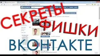 Как найти партнёров в ваш бизнес, млм. Сервис - Topliders