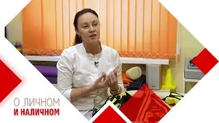Лечение ДЦП. Многофункциональный нейро-ортопедический костюм «ЕВА».