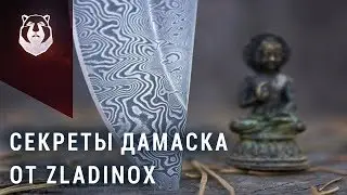 Русский Дамаск покоривший ножевой мир! Клинок 2019