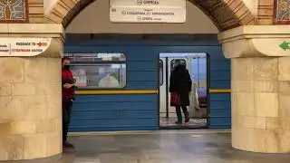 МЕТРО в Киеве 2021 Украина \ METRO 2021 KIEV UKRAINE