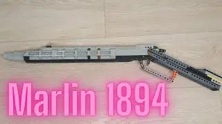Lego Marlin 1894 | Оружие из лего