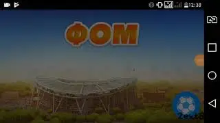 Новая карьера за ТОМЬ!!