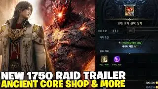 Lost Ark New 1750 Raid Trailer, Ancient Core Selector Shop & New class?!