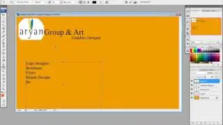 how to make a business card in Photoshop CS3 tutorial