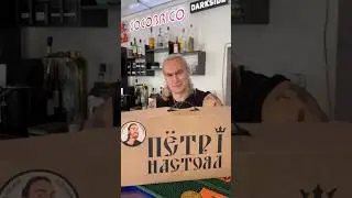Про вкусное на Джииинчике😐