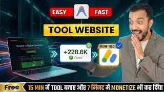 How to Make a Low Competition Tool Website in 15 Minutes