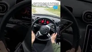 2023 Mercedes Benz C Class C180 Avantgarde - acceleration [ 0-100km/h ] #mercedes #mercedesbenz