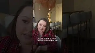 Не стыда не совести. Полное копирование моего ноу хау