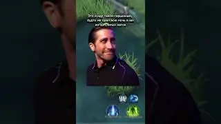 😂😂😂 #mlbb #mobilelegends #мобаиллегенд #moonton #memes #рек #млбб #mlbbcreatorcamp