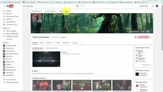 YouTube: авторские права САМОЕ ПРОСТОЕ И ЭФФЕКТИВНОЕ решение всех проблем