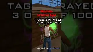 #gta #gtasa #gtasanandreas