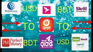 USD to BDT BDT TO USD dollar to Bkash,Nagad,rocket