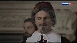 Настоящая игра престолов 05 (03) Бурбоны против Габсбургов  1626-1632