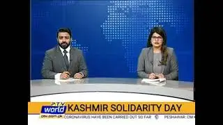 PTV WORLD | Kashmir National Song By Mujtaba Haider | Kashmir Solidarity Day