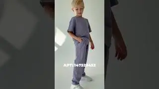 Для ваших ребят 🔥