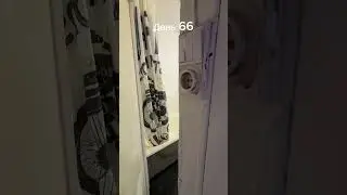 День 66. Меняю подход к ремонту. Теперь это ремонт между выездом и заездом гостей