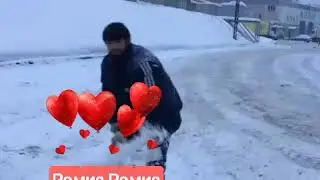 ГАРИБАЧАХОРА. БИНЕН