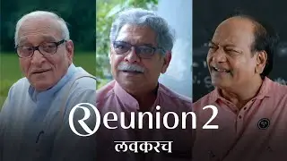 Reunion Season 2 Trailer