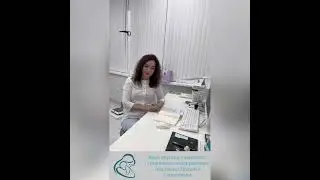 Врач акушер-гинеколог, гинеколог-эндокринолог Авалиани Наталья Георгиевна.