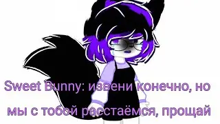 обьяснения в описании.....