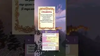 Мемы день 114 | 579 #подпишись #мемы #edit #mem #актив #roblox #роблокс #memes #robloxedit