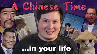 Is it Racist to Pretend You're Chinese?
