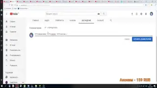 ПОСЛЕДНИЙ СТРИМ ПЕРЕД ДНЮХОЙ! ОБЩАЮСЬ СО ЗРИТЕЛЯМИ! БЕСПЛАТНАЯ ОЦЕНКА!! БЕСПЛАТНАЯ РУЛЕТКА!!!