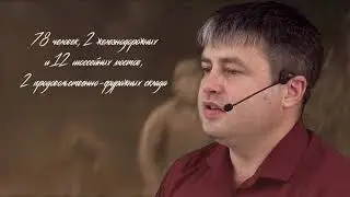 О пионере герое Лёне Голикове читает Алексей Ведерников