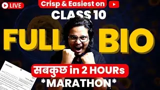 Complete Syllabus in 2 HOUR | FULL CLASS 10 BIOLOGY Science Important 2023 Exam in One Shot | Padhle
