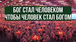 ХРИСТОС FEST https://t.me/mirovoy_tur