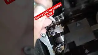 Правильное положение меток гнц Volkswagen Passat b5 ADR