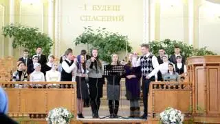 Кожокари, Ивановы - Любий Исусе