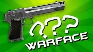 Warface Коробки Удачи c DESERT EAGLE рандом или нет?
