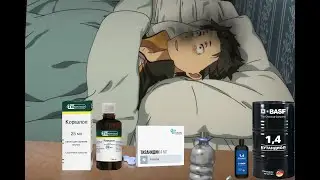 How to combat insomnia? Treatment for sleep problems.