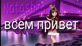 Новые ПРАВИЛА моего канала!
