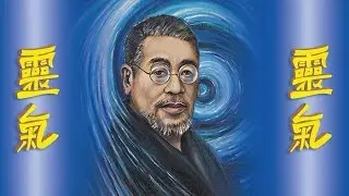 What is Reiki? Enlightened Mikao Usui