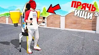 Я НАШЕЛ РЕАКТИВНЫЙ РАНЕЦ В ГТА 5!  ПРЯЧЬ & ИЩИ В ГТА 5 ОНЛАЙН | GTA ONLINE
