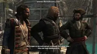 ASSASINS CREAD #5- 