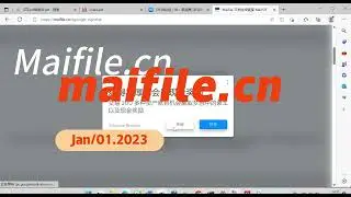 文字PDF转换为图片PDF